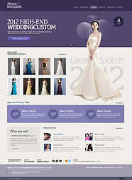 奕創(chuàng)廣告婚嫁行業(yè)模板網(wǎng)站建設(shè) 一站式網(wǎng)絡(luò)營銷解決方案