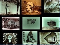 網(wǎng)絡(luò)婚慶禮儀服務(wù)品牌推廣攻略 國(guó)內(nèi)口碑網(wǎng)站建設(shè)公司精選推薦